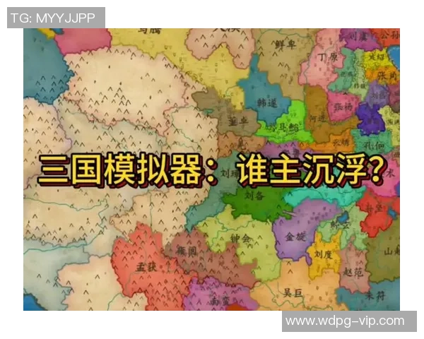 模拟器pg麻将胡了问鼎-模拟麻将竞技,PG麻将胡牌问鼎巅峰-模拟器pg麻将胡了问鼎